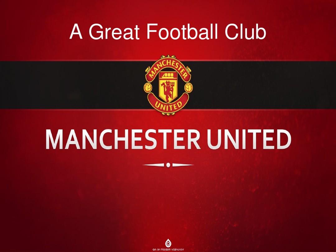 体能优势方 体能优势方