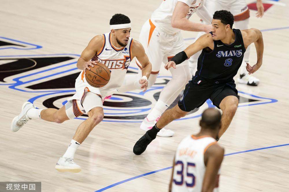 析这场焦点 析这场焦点