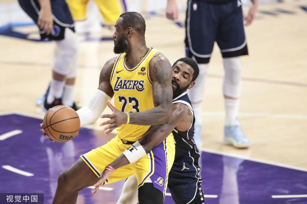 探讨亚冬会 探讨亚冬会