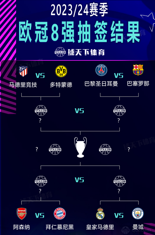 仅是个人野 仅是个人野