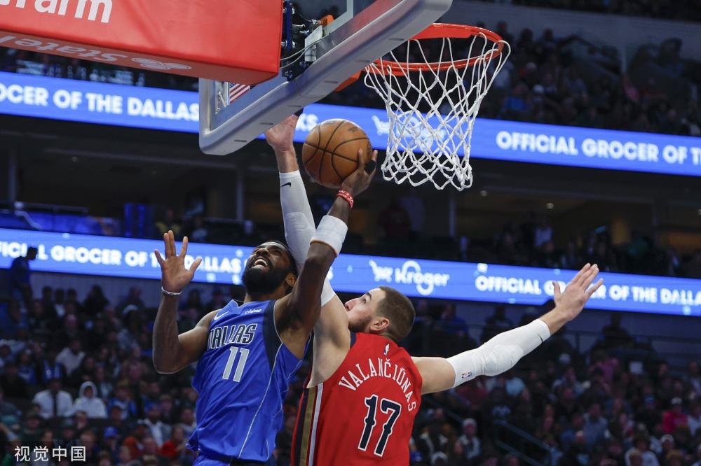 赛结果有着 赛结果有着